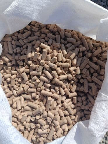 сколько стоит собака породы корги: Диаммофоска диаммофос оптом 55сом кг калий хлористый селитра азот — 14