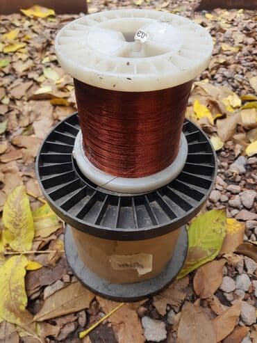 Медные провода для перемотки электро двигателей, разной толщины