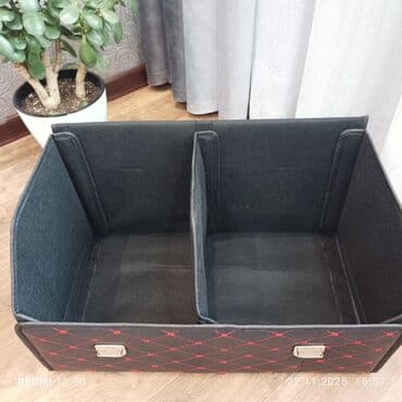 аксессуары фит: Органайзер Для багажника, цвет - Черный, Новый, Платная доставка, Самовывоз — 10