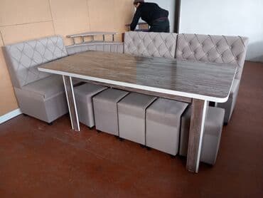 куххонный уголок: Кухонный Уголок 2.5х1.5 
Стол 190х90 
5 пуфик — 5