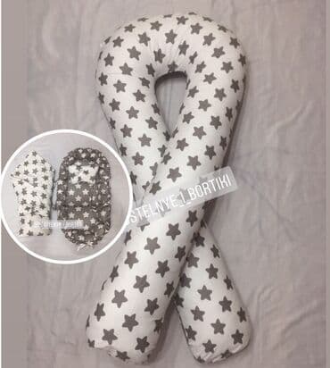 подушка для беременных бишкек: Подушка для беременных, подушки для беременнных, кокон, гнёздышко — 1