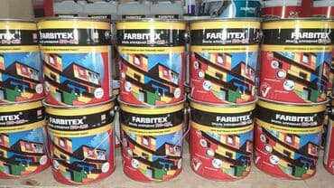 лаки: КРАСКИ ЭМАЛИ СТРОИТЕЛЬНЫЕ.Ищите такие краски МЫ являемся поставщиком — 23