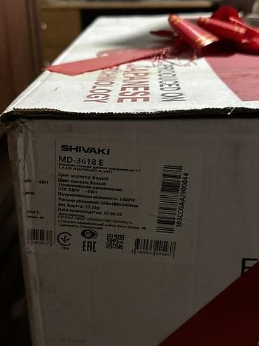 viper mini: Духовка — 2