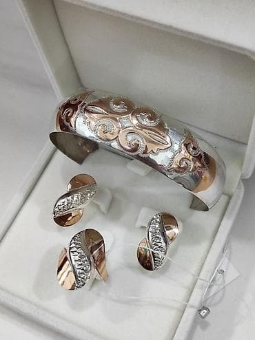 Серебряный Набор+ Билетик Серебро с напылением золото 925 пробы
