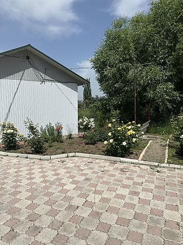 бир: 80 соток, Айыл чарба үчүн, Сатып алуу-сатуу келишими — 1