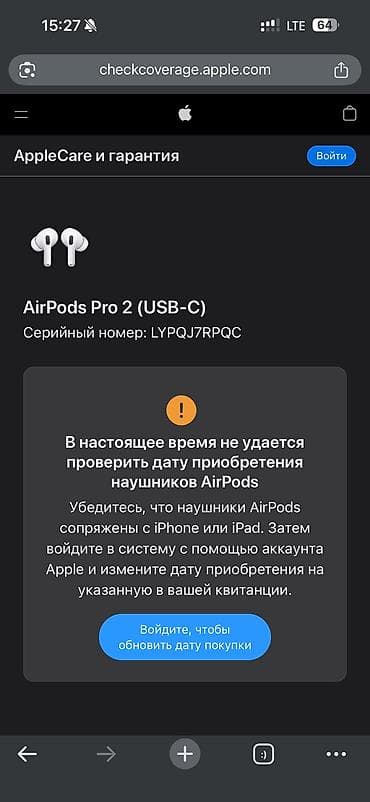 usb type c: Вакуумдук, Apple, Жаңы, Электр зымсыз (Bluetooth), Студиялык — 4