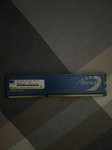 intel core i5 10400f: Оперативная память, До 2 ГБ, DDR3, 1333 МГц, Для ПК — 2