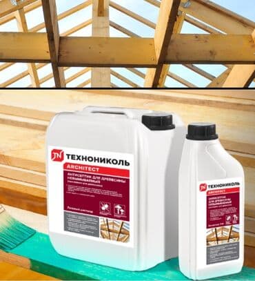 тайфун имидаклоприд: Антисептик ТехноНиколь -многокомпонентный состав,содержащий в себе — 1