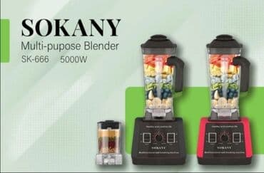 Блендер, миксер, Новый, Бесплатная доставка