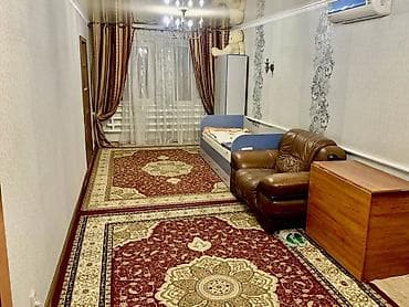 Сниму дом: ✅В продаже Дом в районе Азия Молла ﻿﻿• Адрес: Пр.Манаса/Горького — 5