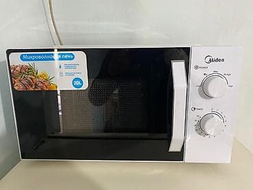 smart box: Микроволновка — 6