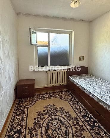 барачного: 🏠Продается дом в с. Садовое 🟡Дом Кирпично барачный Верхняя зона — 6