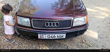 бампер на нексия: Audi 100: 1993 г., Седан — 1