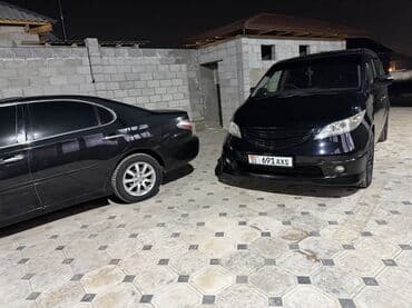 электромобили из сша: Honda Elysion: 2005 г., 3 л, Типтроник, Газ, Минивэн — 2