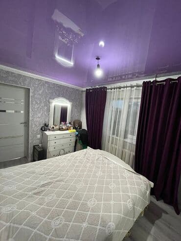 куплю дом в ала тоо: Дом, 90 м², 4 комнаты, Риэлтор, Косметический ремонт — 8
