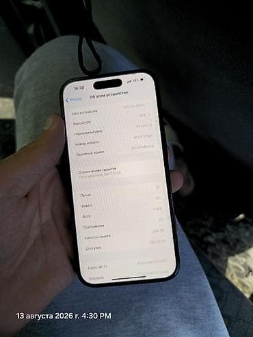 15 plus: IPhone 16, Б/у, 256 ГБ, Black Titanium, Чехол, 91 % — 1