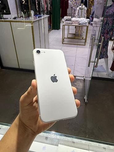 buy nintendo 3ds: IPhone SE 2020, Белый — 2