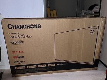 📺 Новый телевизор CHANGHONG 55” 4K UHD Smart TV (WebOS) Продаю новый