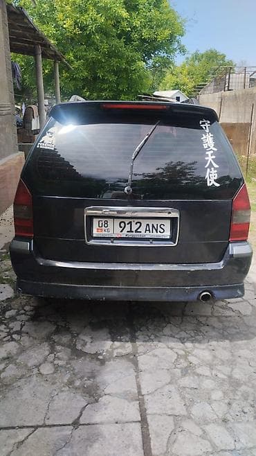 r18 5100: Mitsubishi Grandis: 1997 г., Автомат, Бензин, Минивэн — 2