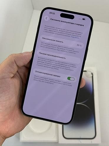 apple монитор: IPhone 14 Pro Max, Б/у, 256 ГБ, Space Gray, Коробка, 88 % — 3