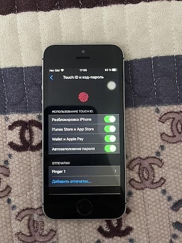 IPhone SE, 128 ГБ, Space Gray, Зарядное устройство, Чехол, 100 % — 5