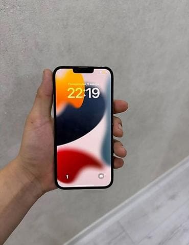 iphone 6se: IPhone 13 Pro, Б/у, 256 ГБ, Графит, Коробка, 90 % — 3