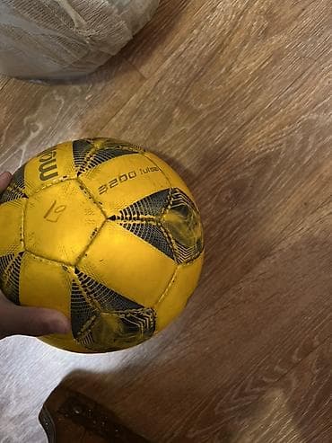 Футбольный мяч Molten Vantaggio 3200 Futsal - Назначение: футзал