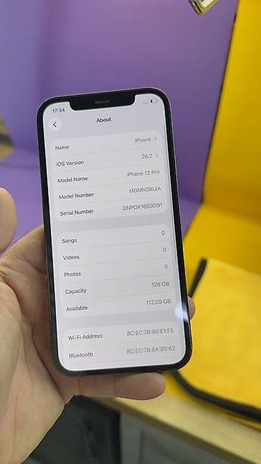 iphone 12 pro цена бишкек: IPhone 12 Pro, Колдонулган, 128 ГБ, 92 % — 7