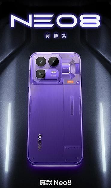 Realme neo 8 Топовое железо! Snapdragon 8 gen 5 аккумулятор 8000 Mah