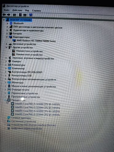 ноутбуки сони: Ноутбук, Sony, 4 ГБ ОЗУ, Intel Core i5, 15.6 ", Б/у, Для несложных задач, память HDD — 2