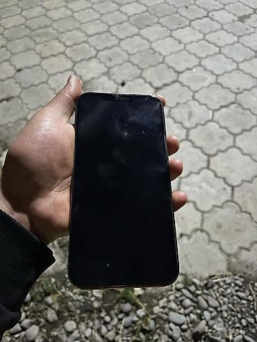 самсунг с 25 цена в бишкеке: Продаю iPhone 12 Pro Max 128/ 79% состояние идеальная все родное не — 3