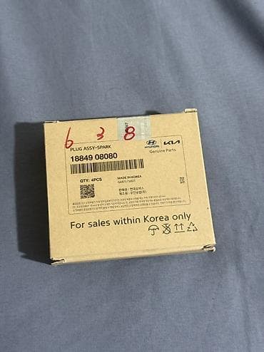 philips xenium w732: Свечи, Новый, Оригинал — 1