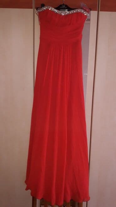 бордовые платья на выпускной: Продается платье одевалось один раз на выпускной вечер в — 3