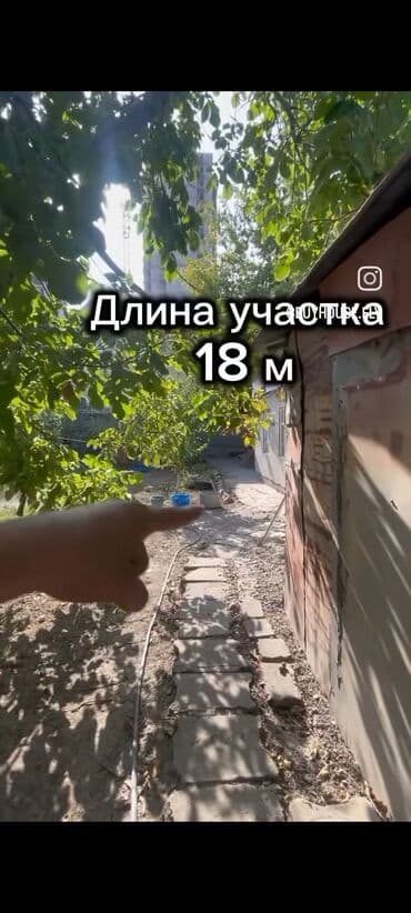 Дома: Дом, 80 м², 3 комнаты, Собственник, Старый ремонт — 9