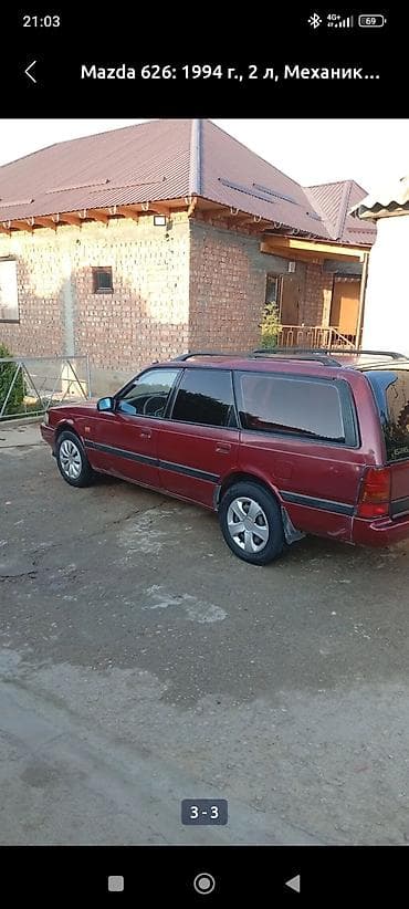 диски на авто: Mazda 626: 1994 г., 2 л, Ручные, Бензин, Универсал — 1