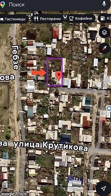 пш метр: 🏡❗️Продается уютный 3х-комнатный дом в г. Каракол!❗️ 📍 Адрес: г — 7