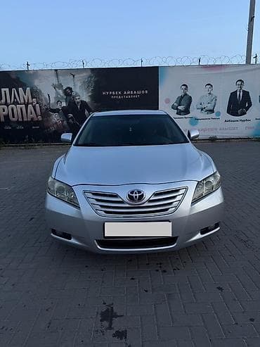 клима: Toyota Camry: 2008 г., 2.4 л, Автомат, Газ, Седан — 1