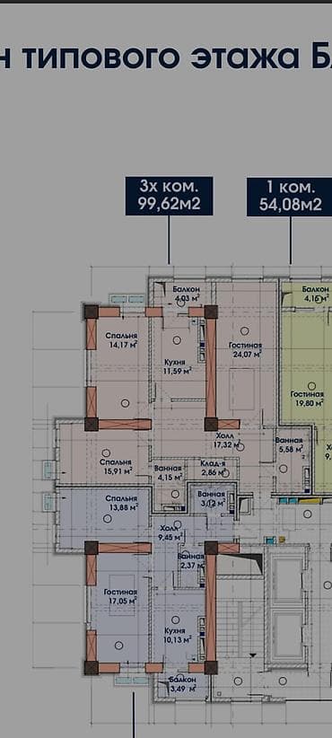 из дубая: 1 комната, 53 м², Элитка, 4 этаж — 3