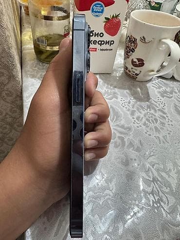 IPhone 13 Pro, Б/у, 128 ГБ, Синий, 77 %