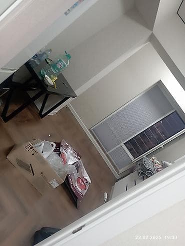 hp notebook: Уборка помещений — 7