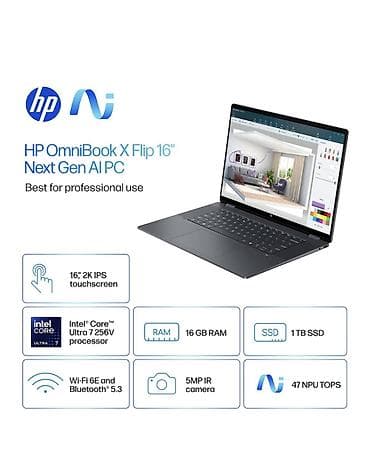 hp: Ультрабук, Новый, Intel Core Ultra 7, В рассрочку — 4