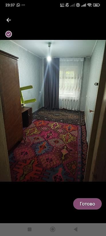 rent: 3 комнаты, Собственник, С подселением, С мебелью полностью — 3