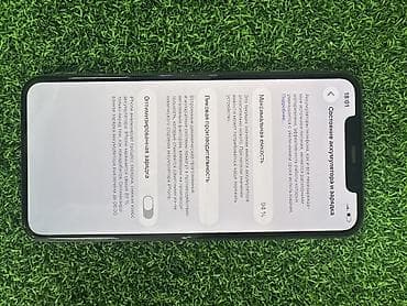 iphone 1 pro max: IPhone 11 Pro Max, 256 ГБ, Золотой, 94 % — 3