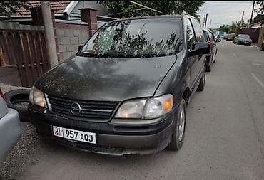 Opel Sintra: 1998 г., 2.2 л, Механика, Газ, Минивэн