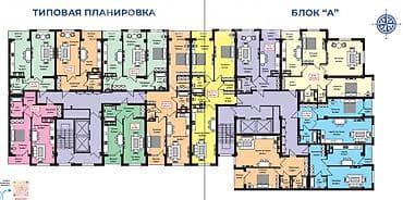 Квартиры: 2 комнаты, 61 м², Элитка, 10 этаж, Готовая ПСО (под самоотделку) — 4