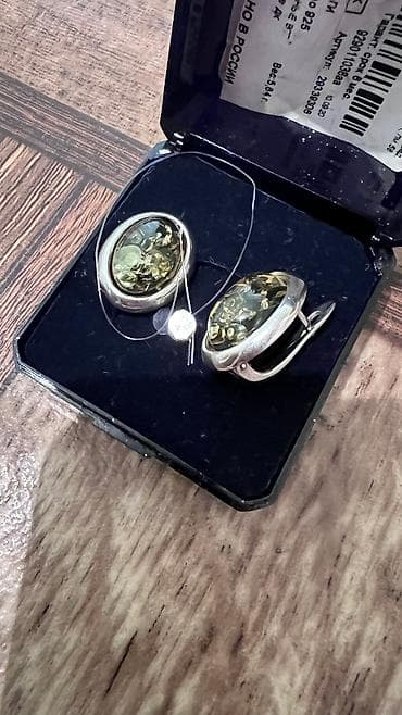 Брелоктор: Серебро 925 4000сом — 2