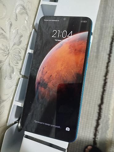 Redmi, Redmi 9A, Б/у, 32 ГБ, цвет - Синий, 1 SIM
