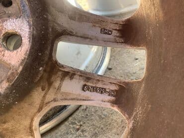 продаю титан диск на ниву: Диски R 17 Б/у — 3