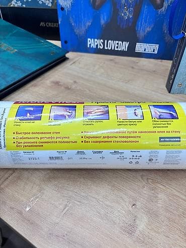 сама клей обой: Страна производства: Россия, цвет - Белый, Новые — 2