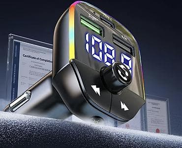 вертуалные очки: Автомобильные аксессуары и расходники — большой ассортимент Что — 8